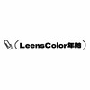 LeensColor年抛活动·0-1000度(有525/575)·白月光&斯曼冰川灰&50度灰&缅因虹膜绿&升级虹膜蓝&印巴虹膜棕&蝶豆花&冰杨梅&小棕绿&甜茶棕&墨子蓝&大奶片&葡萄酱&龙井茶 等 商品缩略图0