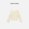 COCO ZONE2024时尚镂空设计毛针织衫早春百搭套头毛衣CC1A0463 商品缩略图1