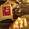 正谷Ouroland有机干酪200g/块  丹麦进口 有机原制奶酪（北京/上海顺丰发货） 商品缩略图3