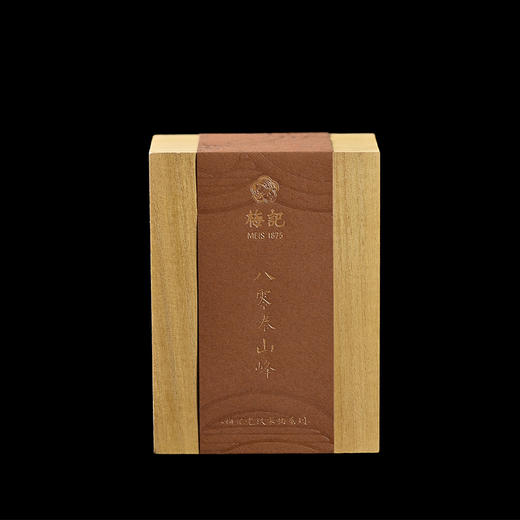 梅记1980年泰山峰老铁 100g  稀有珍藏 陈年铁观音老乌龙茶 商品图0