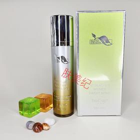 伊斯佳羽扇豆晶乳50ml乳液精华乳