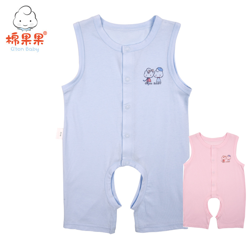 棉果果夏季男童女童背心开裆连体衣连身衣哈衣M201725419228