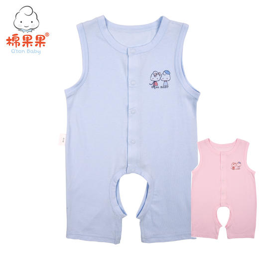 棉果果夏季男童女童背心开裆连体衣连身衣哈衣M201725419228 商品图0