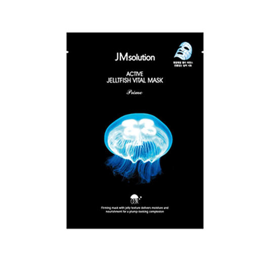 【一般贸易进口】韩国JM SOLUTION肌司研悦活弹润水母面膜10片 商品图6