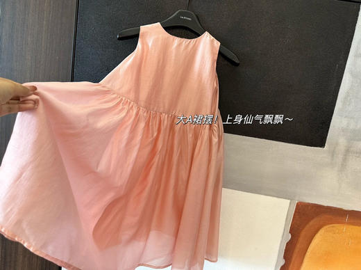 莱塞尔背心裙（h锁） 商品图4