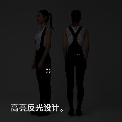 GRC桀骜无尽TECH LW系列女士骑行裤春夏新款透气反光双箭头背带长裤 商品图2
