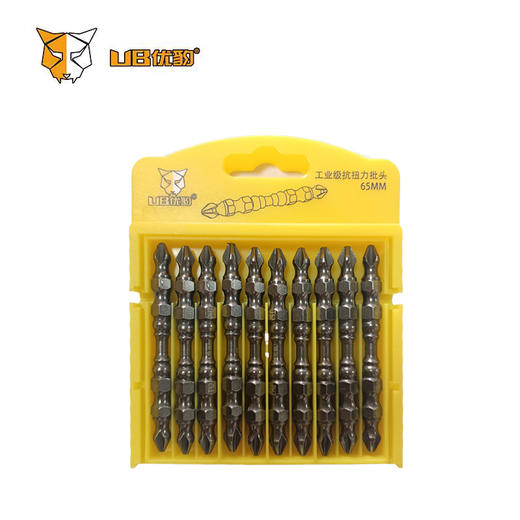 优豹TS2系列【批头】 商品图1