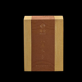 梅记1985年参香老铁 100g 早年出口高定 珍藏 陈年铁观音老乌龙茶