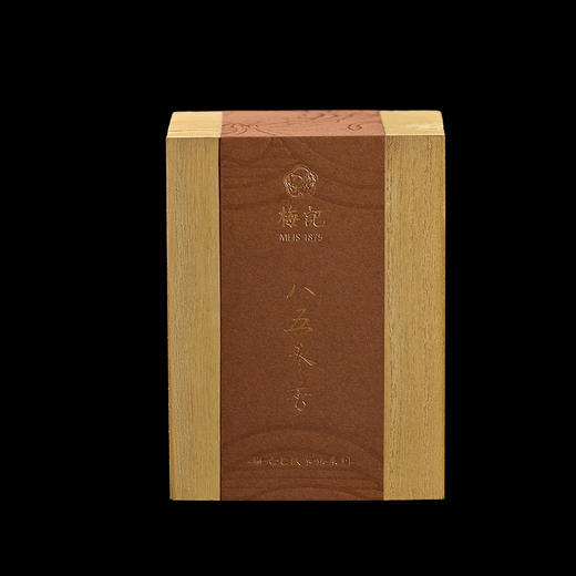 梅记1985年参香老铁 100g 早年出口高定 珍藏 陈年铁观音老乌龙茶 商品图0
