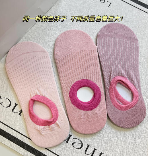 正品无骨船袜夏季必备款不❗️掉❗️跟❗️船❗️袜❗️ 商品图13