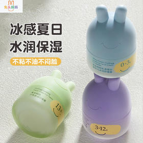 兔头妈妈（全系列）