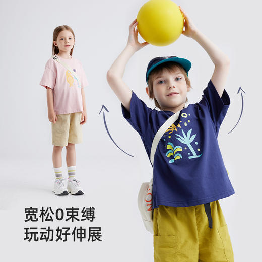 【纯棉涂鸦T】儿童趣味印花T恤 PXT2415 商品图3