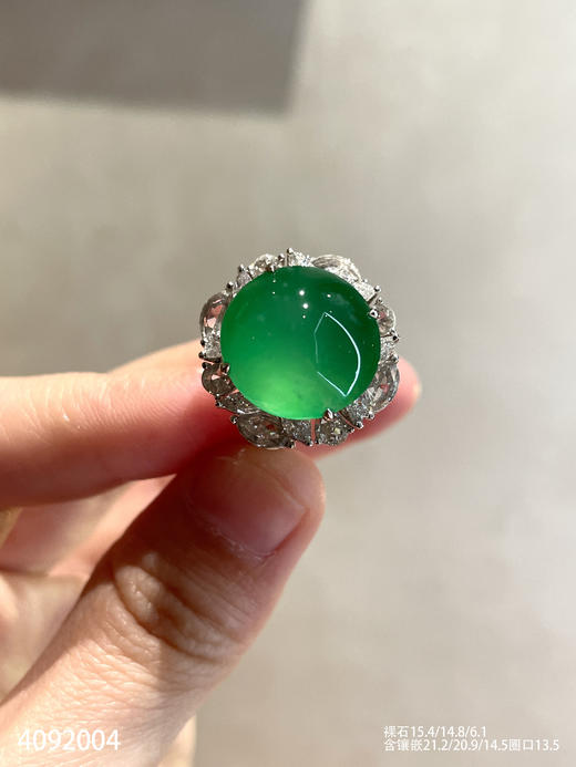 木那艳绿蛋面戒指【4092004】具体价格微信咨询 商品图0