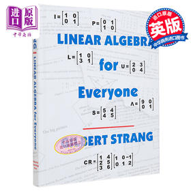 【中商原版】威廉 吉尔伯特 斯特朗 每个人的线性代数 Linear Algebra for Everyone 英文原版 Gilbert Strang 数学