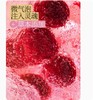 好望水 望梅好玻璃瓶300ml*6瓶装 商品缩略图4