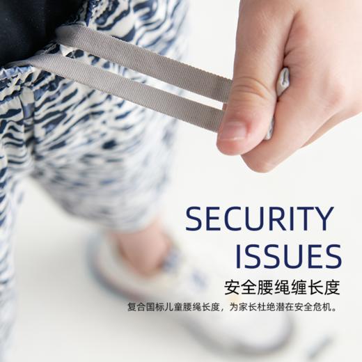 【清仓 不退换】Oribigo成人/儿童印花梭织短裤 | 轻薄速干、面料舒适、四面微弹、穿着不拘束、时尚休闲【HZ】 商品图4