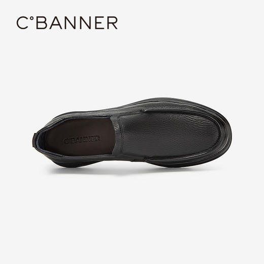 千百度男鞋正装皮鞋春夏男士商务黑色英伦风休闲A24160826 商品图2