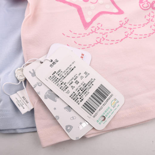 棉果果夏季男童女童内衣套头短袖T恤M201140218228 商品图2