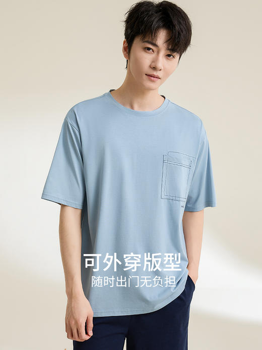 康妮雅男式短袖短裤套头套装 商品图7