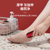 【精选】青果青橙电动无线便捷磨脚器（三色可选）安全方便 持久续航 商品缩略图6
