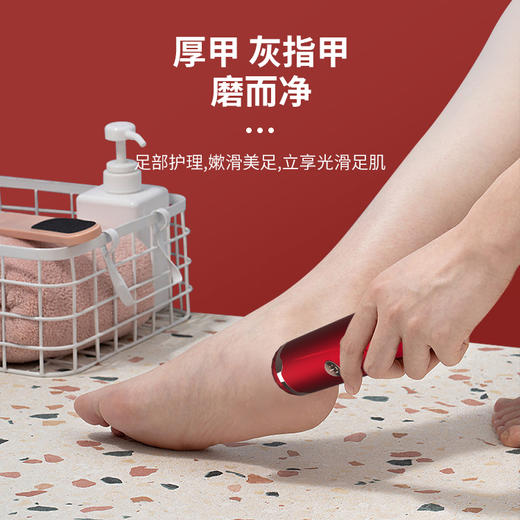 【精选】青果青橙电动无线便捷磨脚器（三色可选）安全方便 持久续航 商品图6