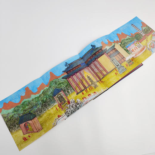 【奇想国】原创新书《龙生九子》 商品图3