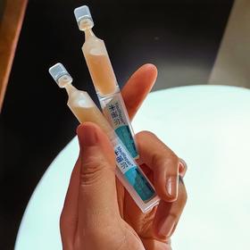 [屁侠.pippa]MEDREPAIR/米蓓尔  小蓝帽次抛精华 舒huan安肤次抛 精华液 1.5ml*30支/盒 华熙