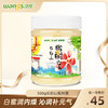 【汪氏】长白山正宗椴树蜜 500g 白蜜润内燥 沁润补元气 商品缩略图0