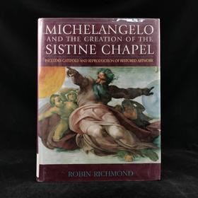 米开朗基罗与西斯廷教堂的创作 142幅彩色插图 精装大16开