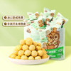 【新品】三只松鼠 芥末夏果500g-zl 商品缩略图0