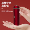 【精选】青果青橙电动无线便捷磨脚器（三色可选）安全方便 持久续航 商品缩略图4