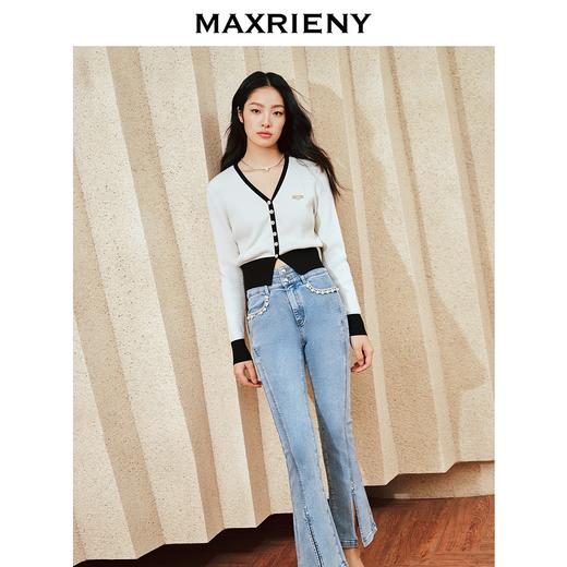 MAXRIENY复古优雅感珍珠链条裤子2024春季新品微喇开叉修身牛仔裤(货号:MS85PA026) 商品图3