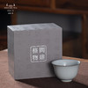 问鼎官汝萧清杯 商品缩略图4