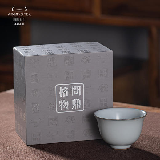 问鼎官汝萧清杯 商品图4