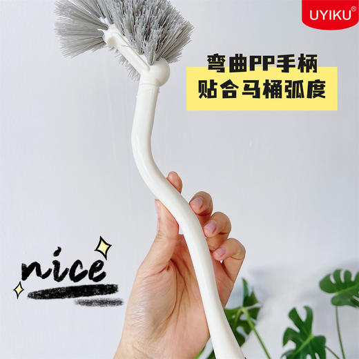 「3支装！日式橡木马桶刷」UYIKU家用无死角厕所刷子 新款创意马桶刷出口红橡日式长柄马桶刷清洁工具 商品图2