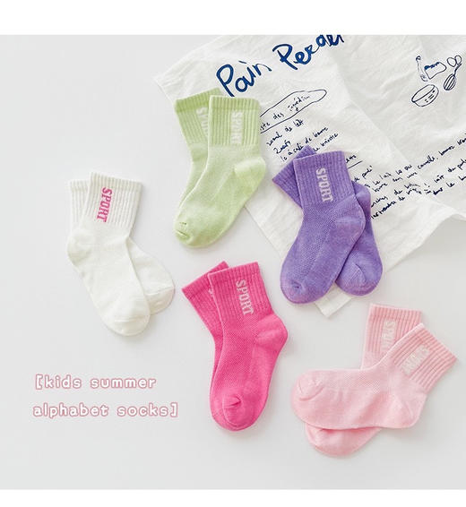 儿童中筒网眼袜（h锁） 商品图6