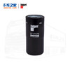 弗列加 LF17579 机油滤清器 10万公里 商品缩略图0
