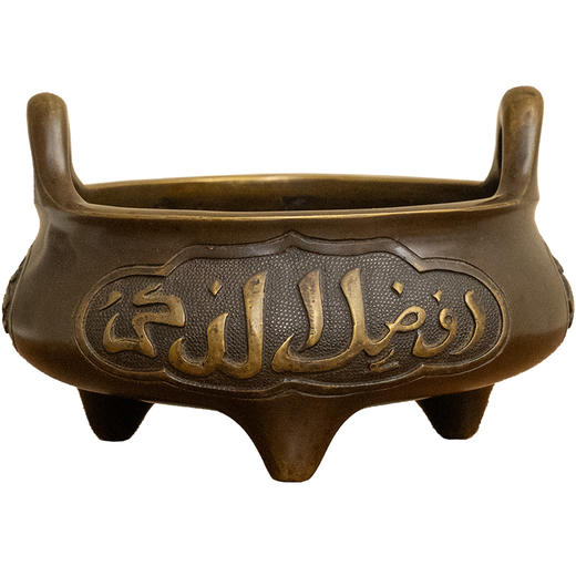 清 铜冲耳三足炉 商品图5