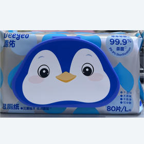 德佑湿厕纸80片L/XL（随机发）