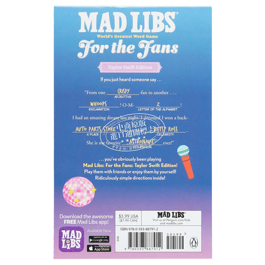 【中商原版】Mad Libs游戏 献给粉丝 泰勒斯威夫特版 Mad Libs For the Fans Taylor Swift Edition 英文原版 Niki 商品图1