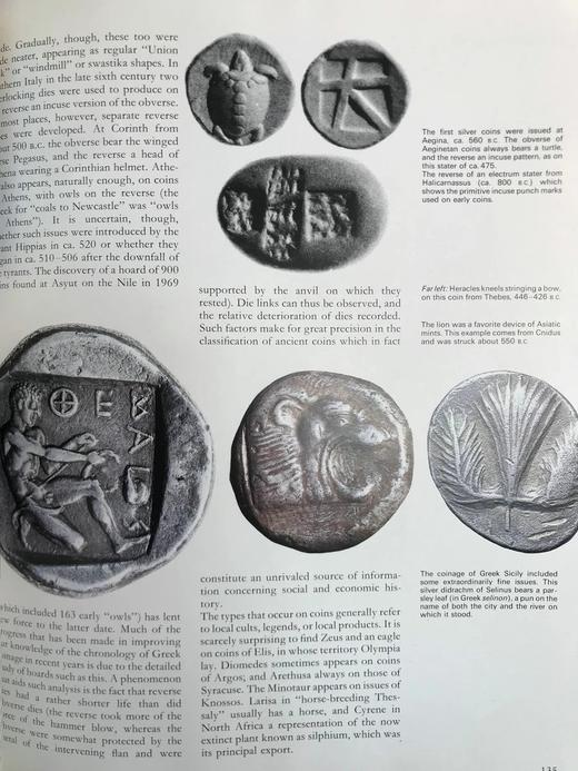 赫拉斯：古希腊的文明 数百幅插图 精装大16开 商品图9