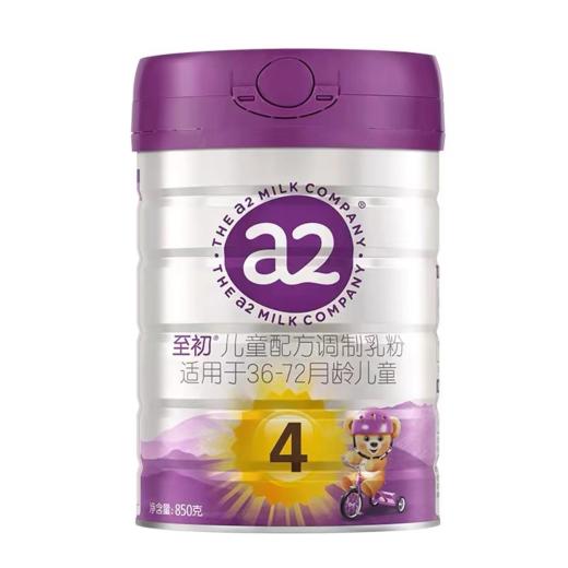 A2婴幼儿奶粉全系列4段/850g  26804064 商品图0