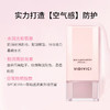 【保税仓】VIDIVICI女神隔离40ml 商品缩略图2