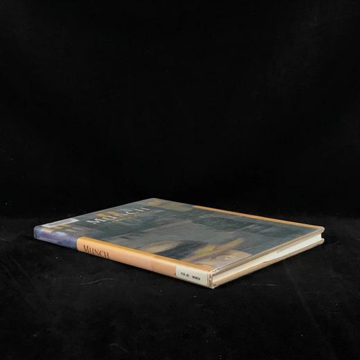 蒙克画集 159幅插图（40幅彩色） 精装大16开 商品图1