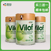 维乐夫菊粉 菊苣根提取益生元 水溶性膳食纤维  300g/桶 商品缩略图0