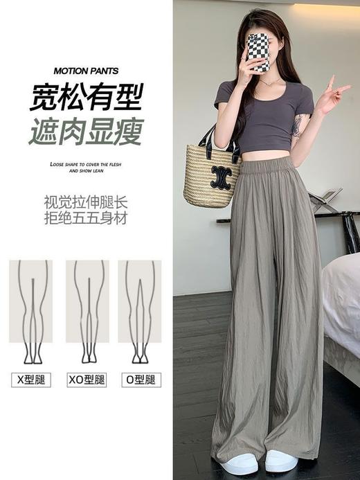 【山本裤 夏季阔腿裤宽松可外穿女】长裤薄款家居裤 休闲宽松透气 简约百搭阔腿裤 商品图1