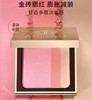 芭比波朗（BOBBI BROWN）盈亮三色腮红盘 商品缩略图0