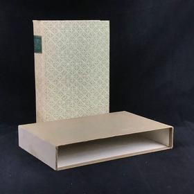 诺奖作品！显克维支《你往何处去》 32幅插图 精装16开带书匣