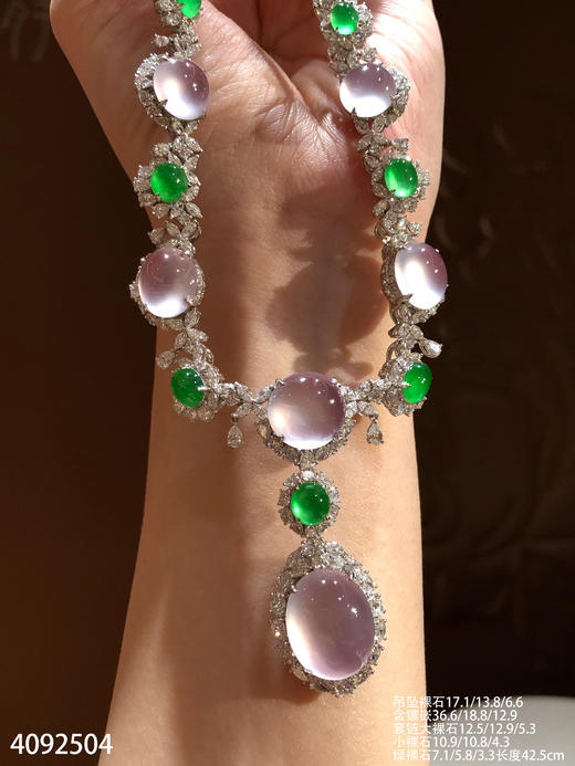 玻璃种粉紫罗兰蛋面套链【4092504】具体价格微信咨询 商品图1