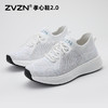 ZVZN防滑运动鞋｜专利防滑，柔软舒适 商品缩略图2